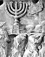 מנורת שבעת הקנים בשער טיטוס